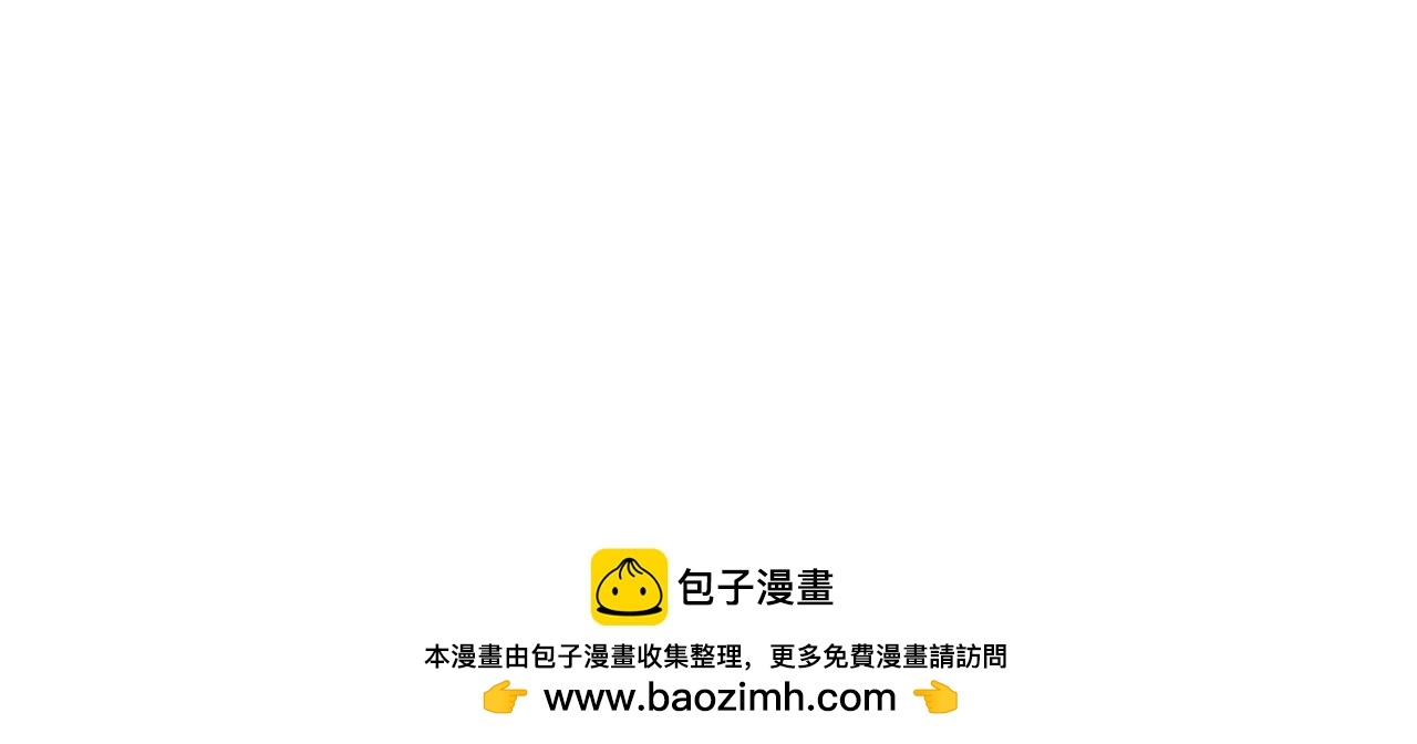 113 真相(1/3)-第134话