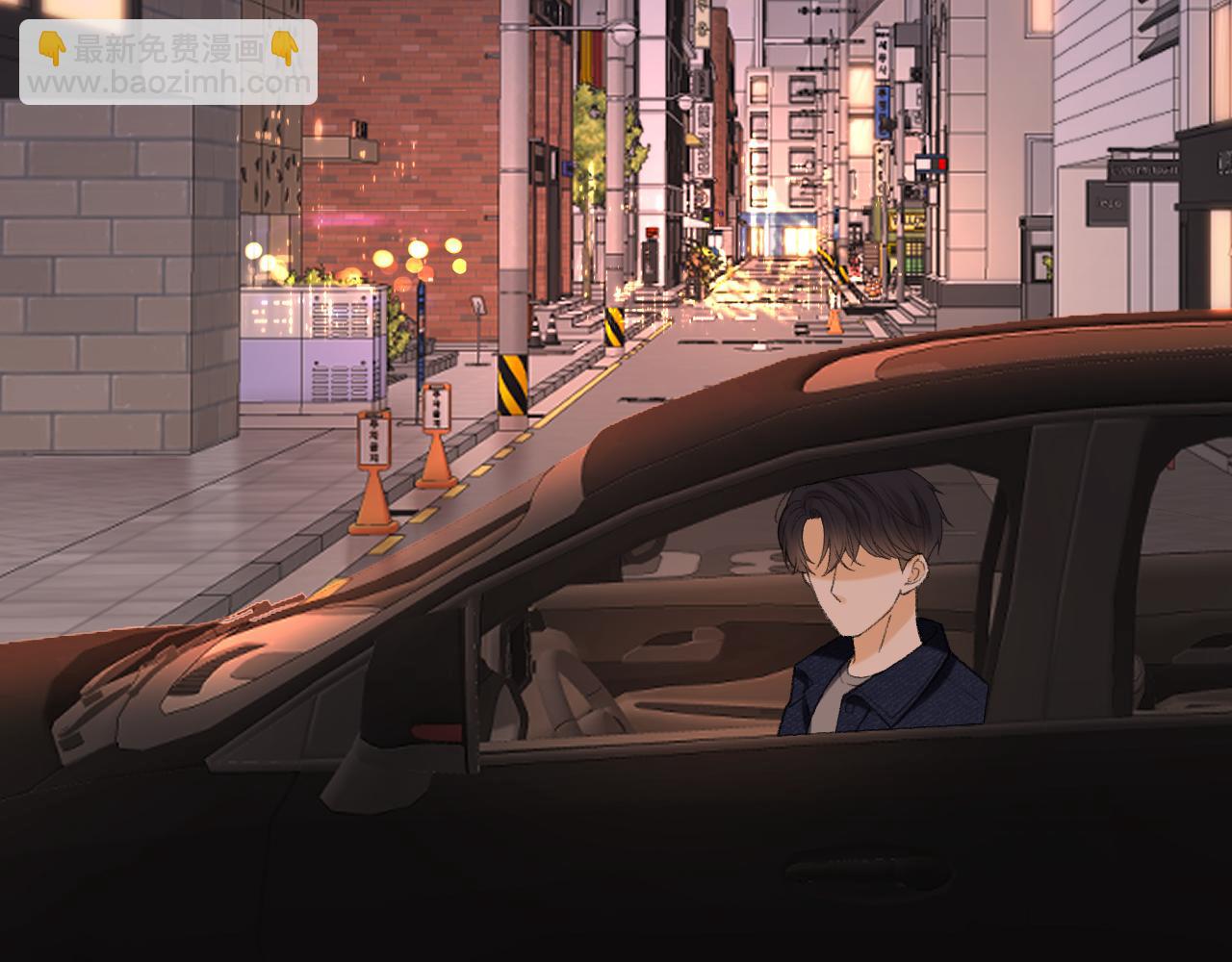 115 接我下班(1/3)-第136话