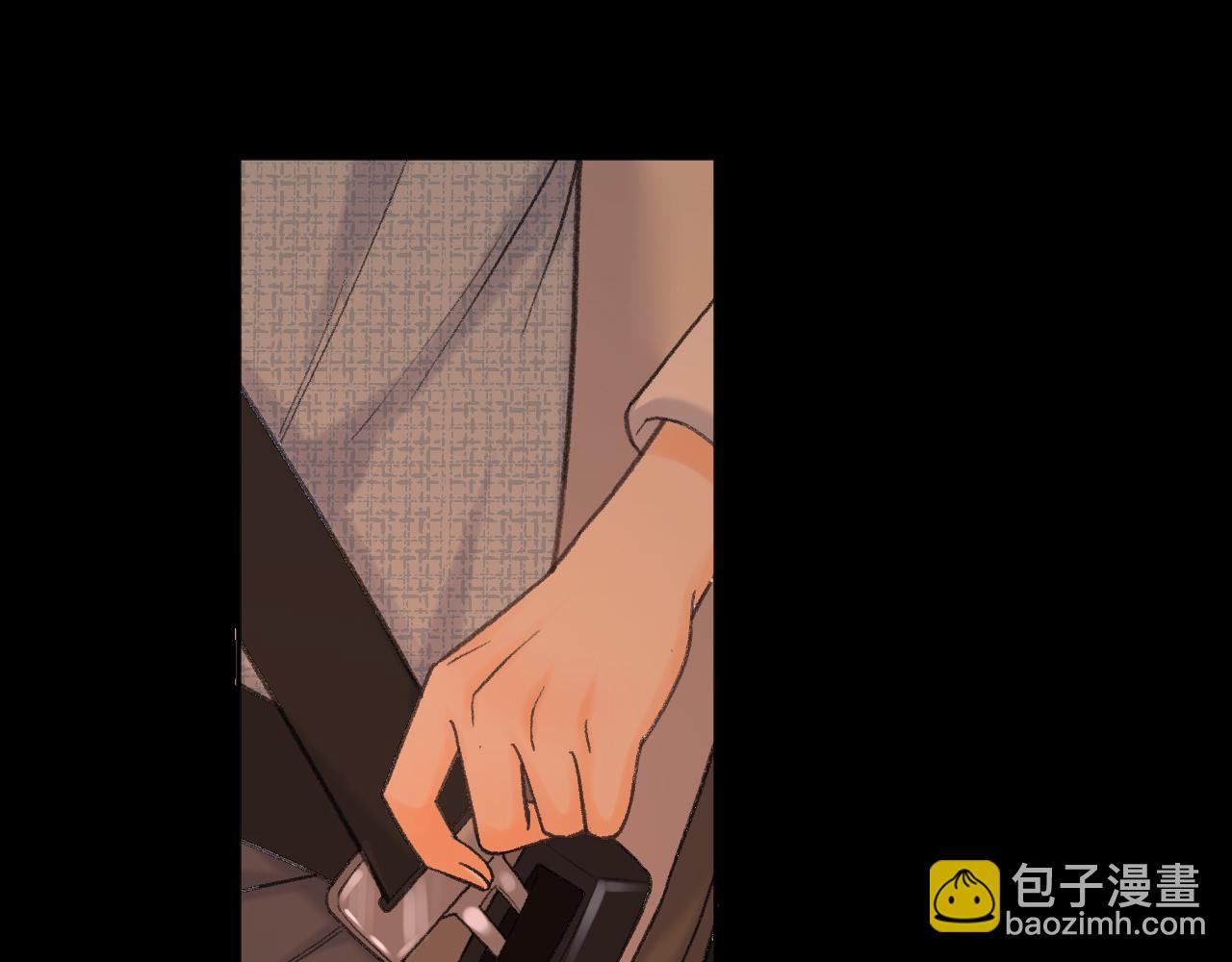 115 接我下班(1/3)-第136话