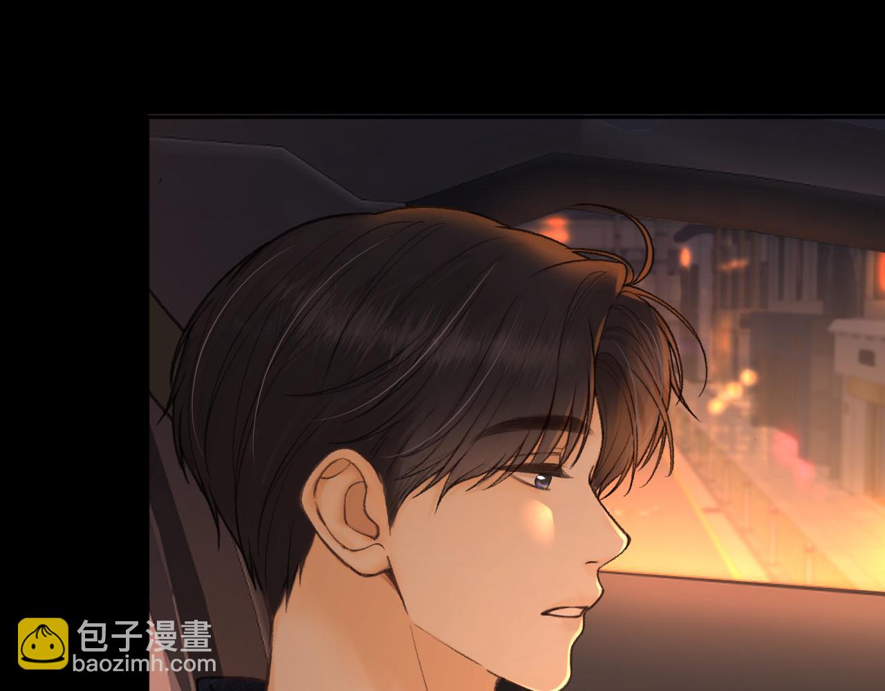 115 接我下班(1/3)-第136话
