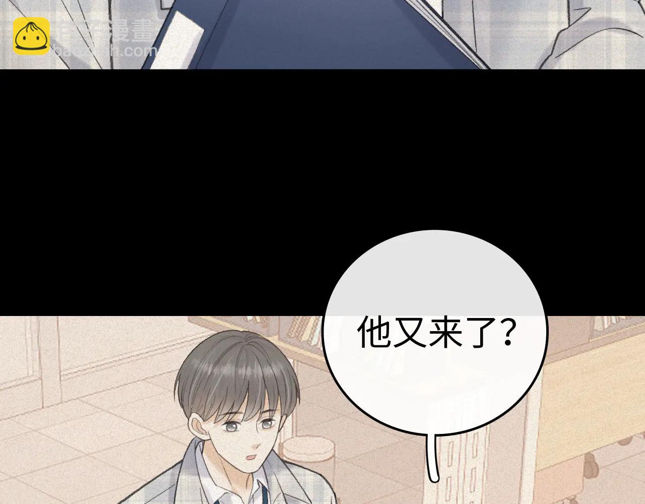 117 不能添麻烦(1/3)-第138话