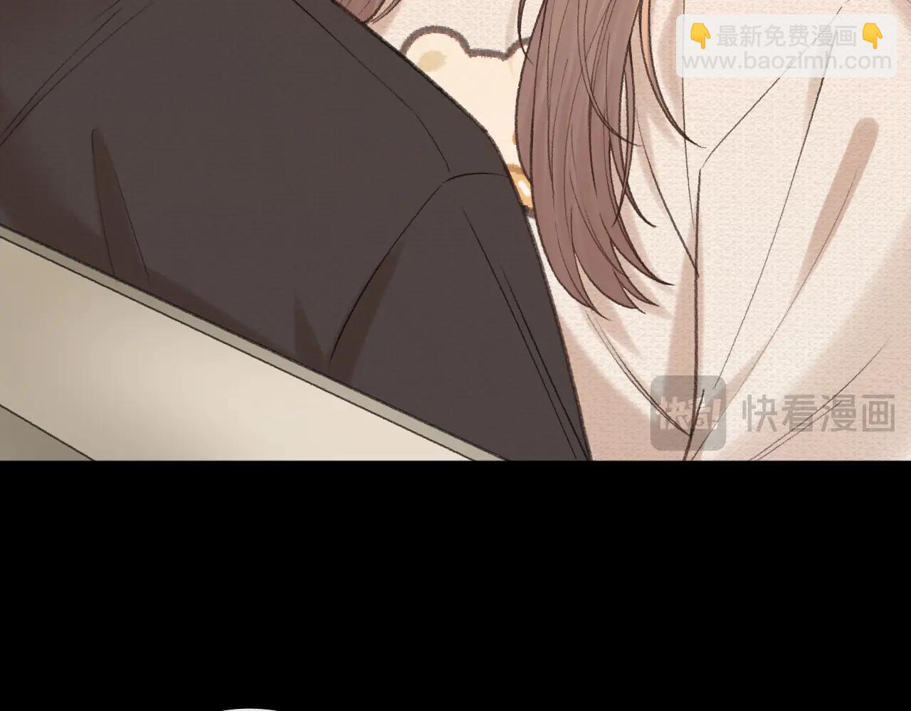 119 不专心(1/3)-第140话