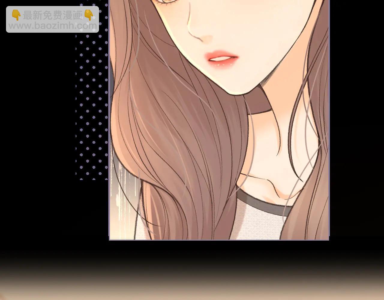 119 不专心(1/3)-第140话