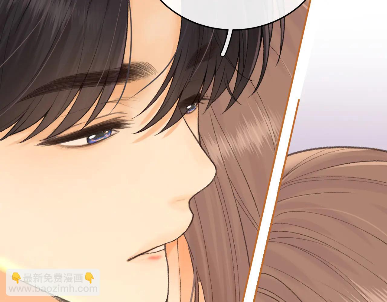 119 不专心(1/3)-第140话