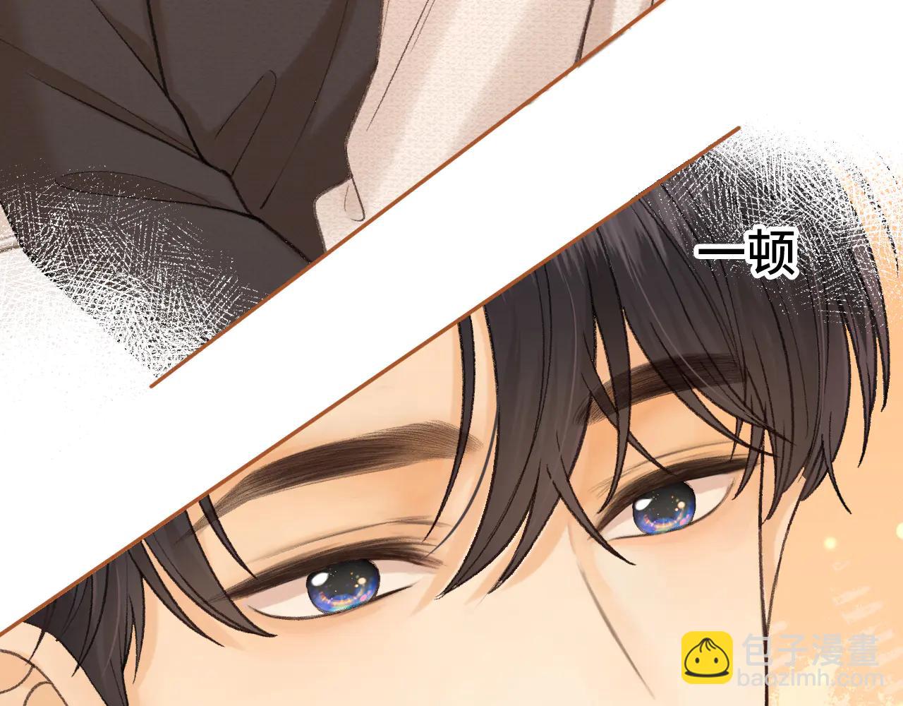 119 不专心(1/3)-第140话