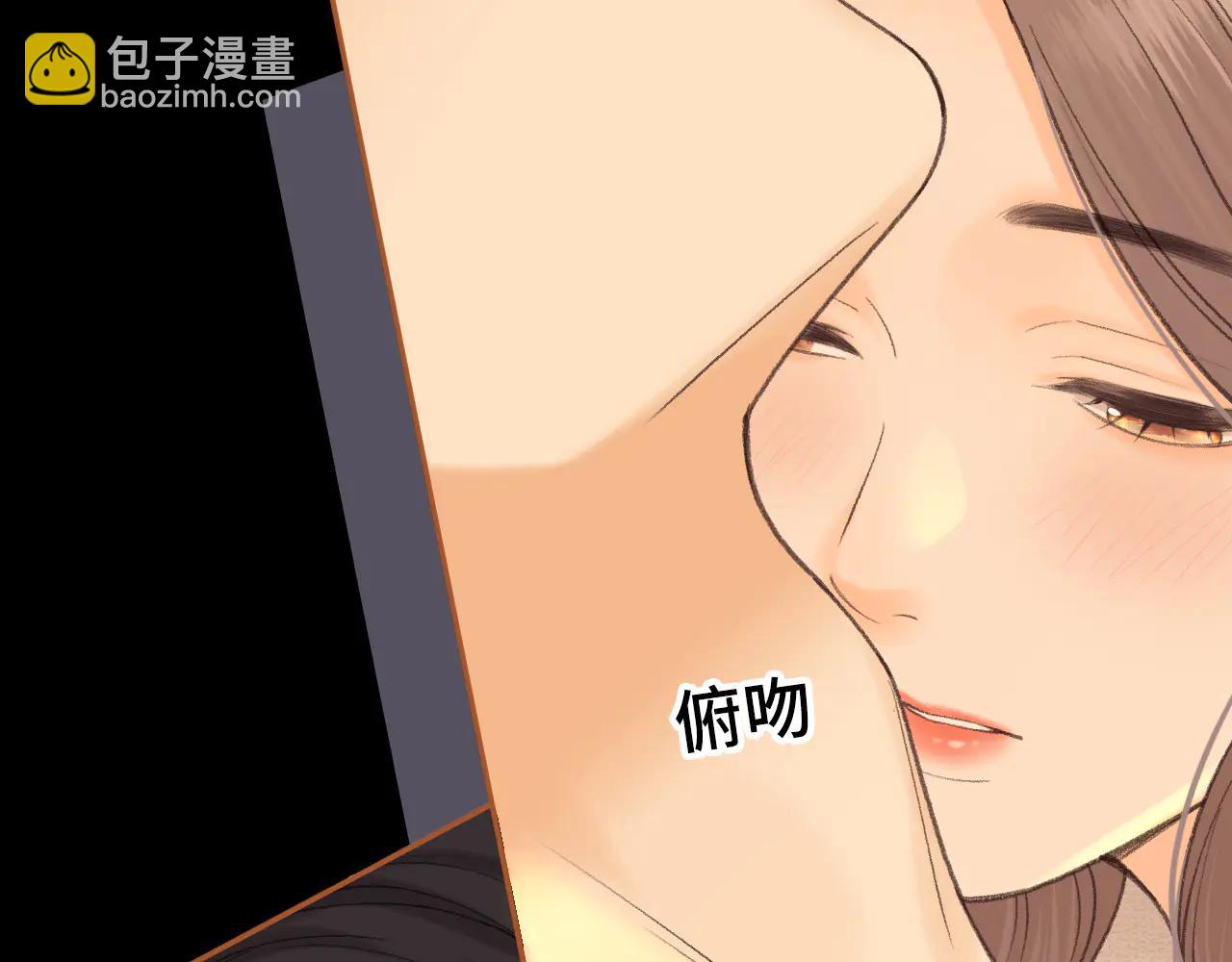 119 不专心(1/3)-第140话