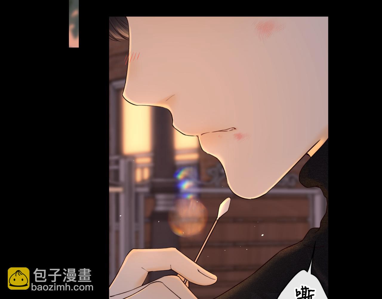 第12话 欠人情(1/2)-第14话