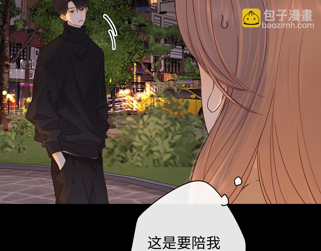 第12话 欠人情(1/2)-第14话