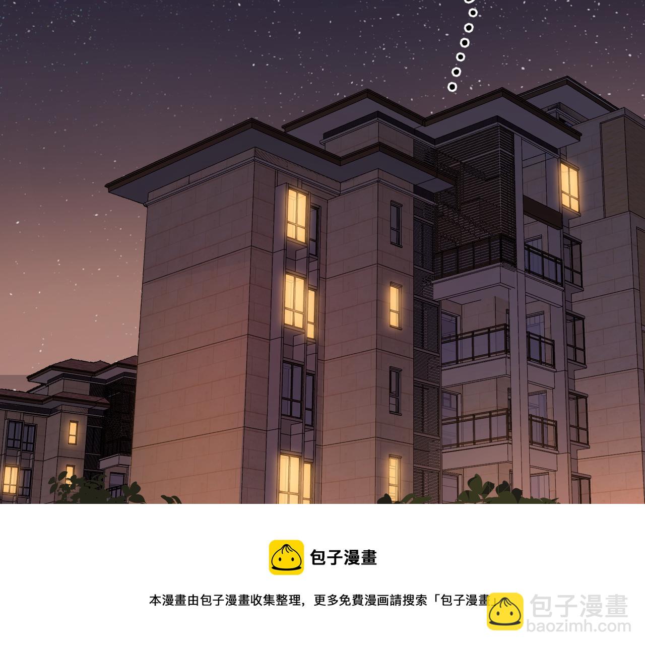 第12话 欠人情(1/2)-第14话