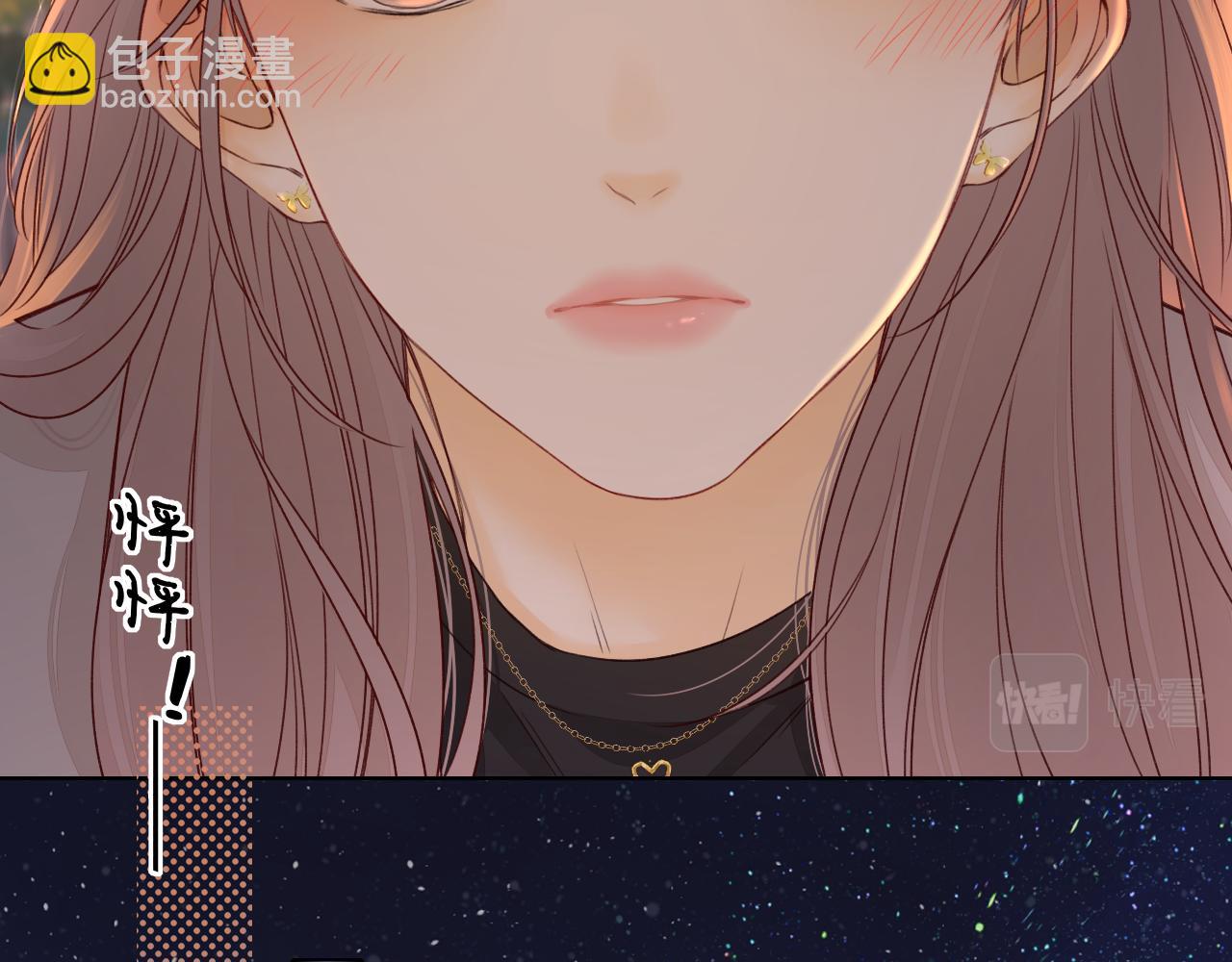 第12话 欠人情(1/2)-第14话