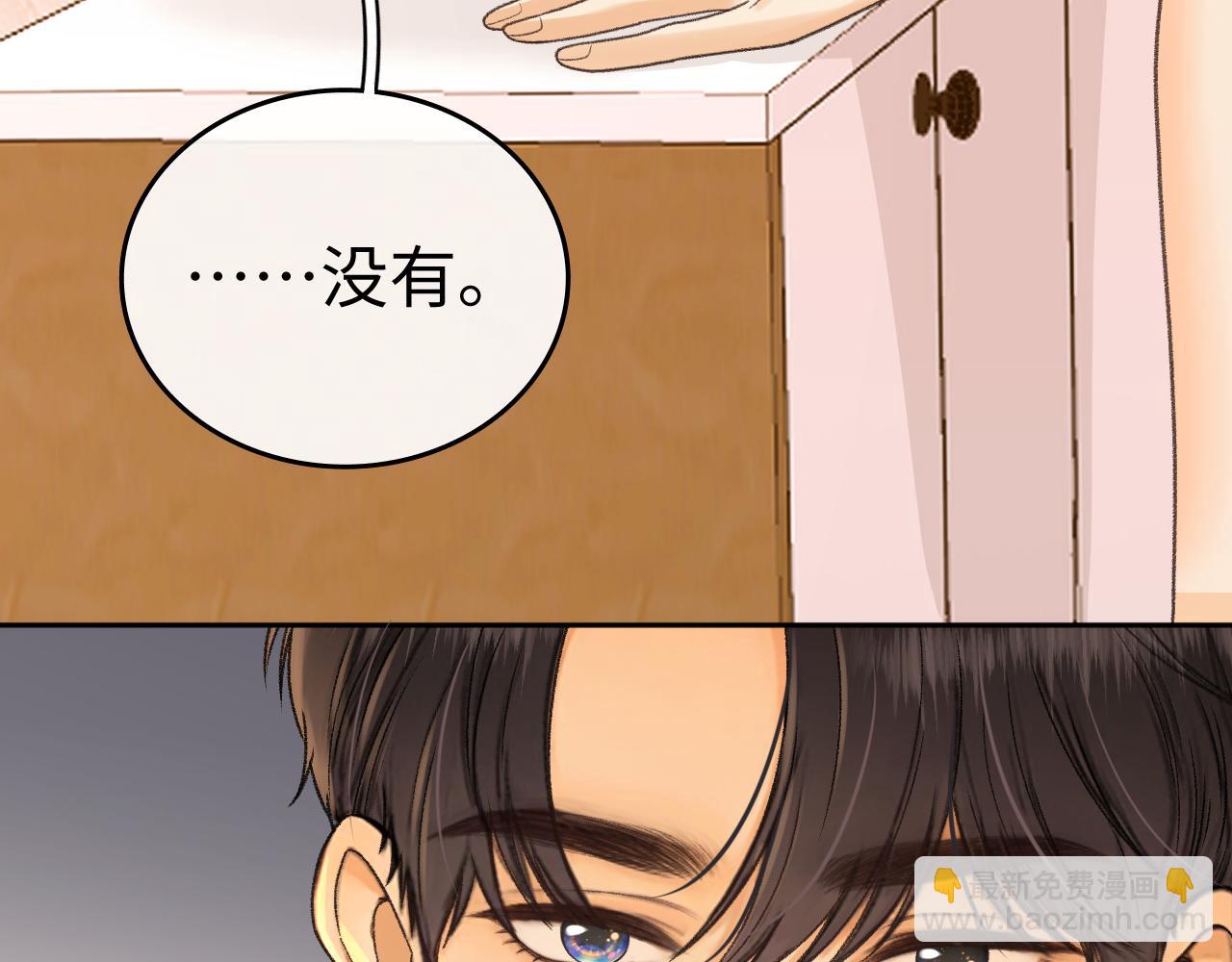 122 争执(1/3)-第144话