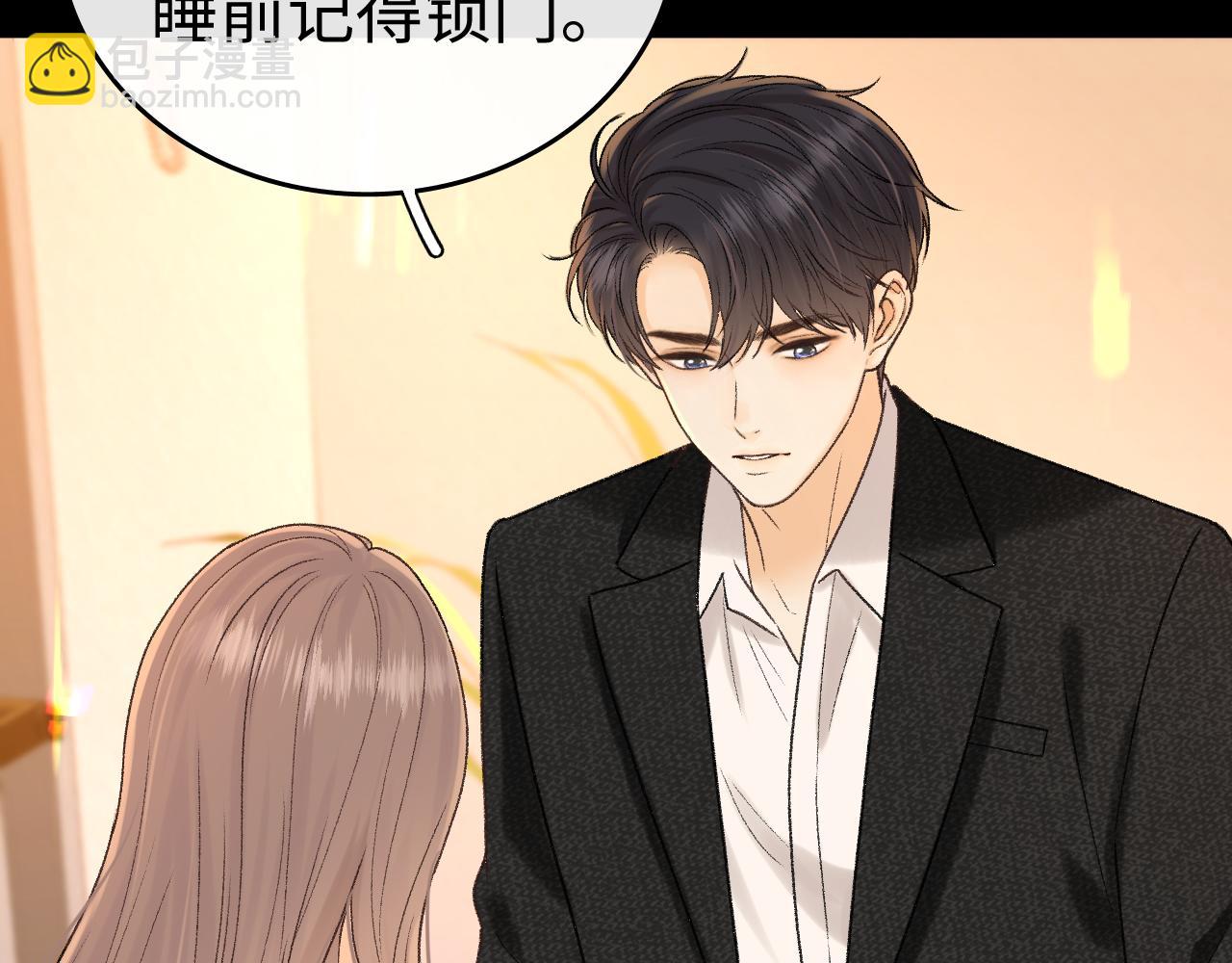 122 争执(1/3)-第144话
