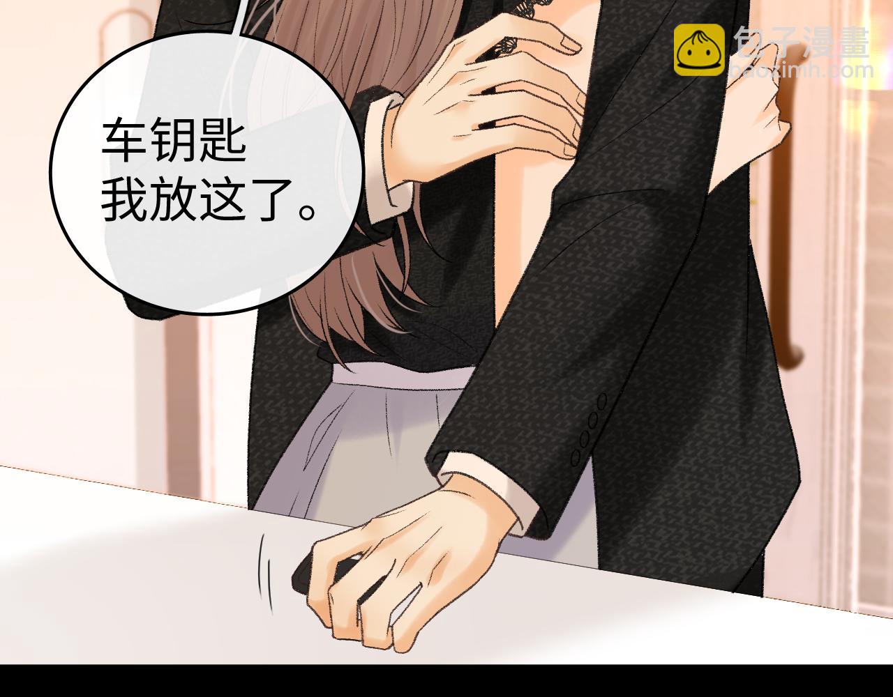 122 争执(1/3)-第144话