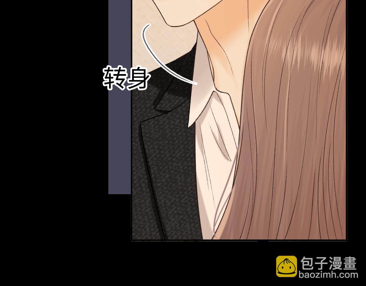 122 争执(1/3)-第144话