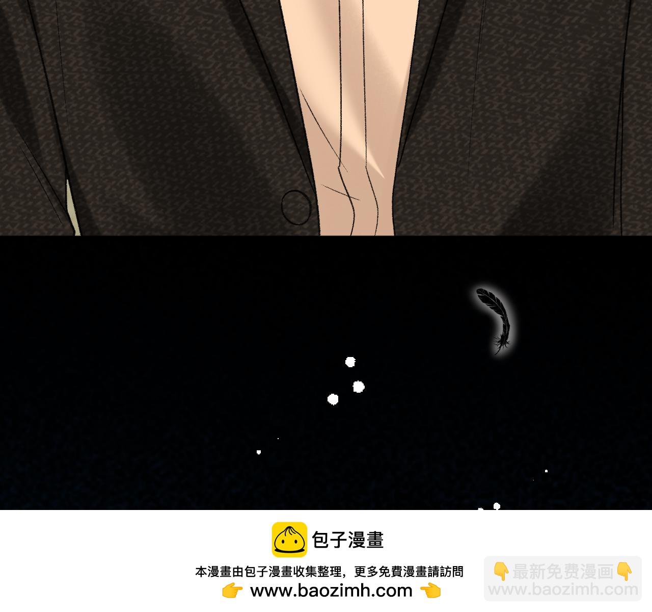 122 争执(1/3)-第144话