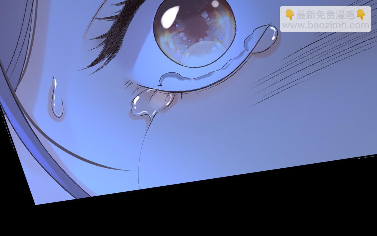 125 孤立无援(1/3)-第148话