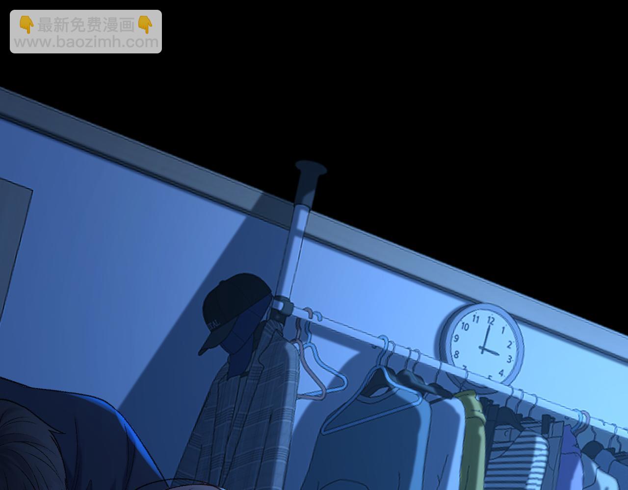 125 孤立无援(1/3)-第148话