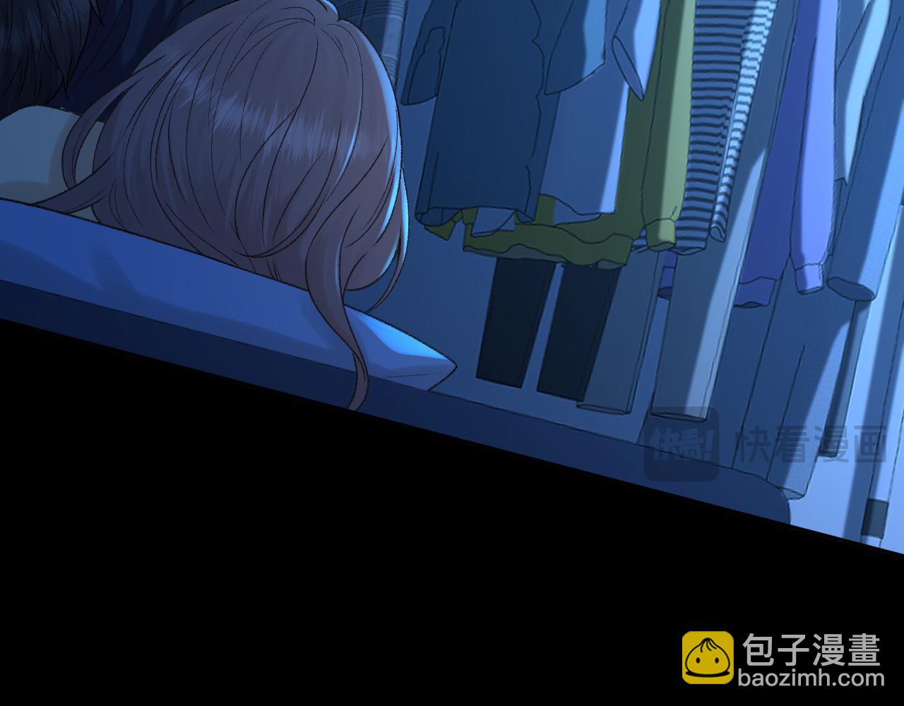 125 孤立无援(1/3)-第148话