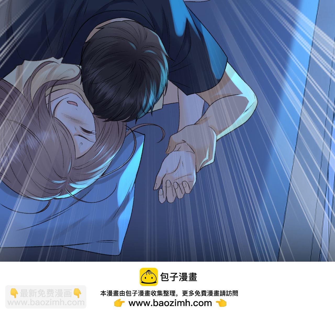 125 孤立无援(1/3)-第148话
