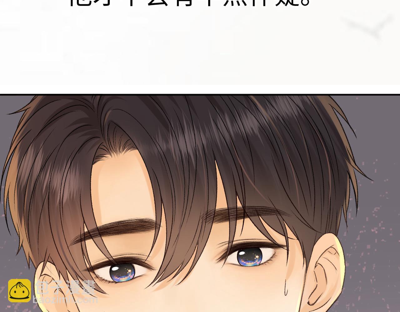 127 再见了桑延(1/4)-第150话