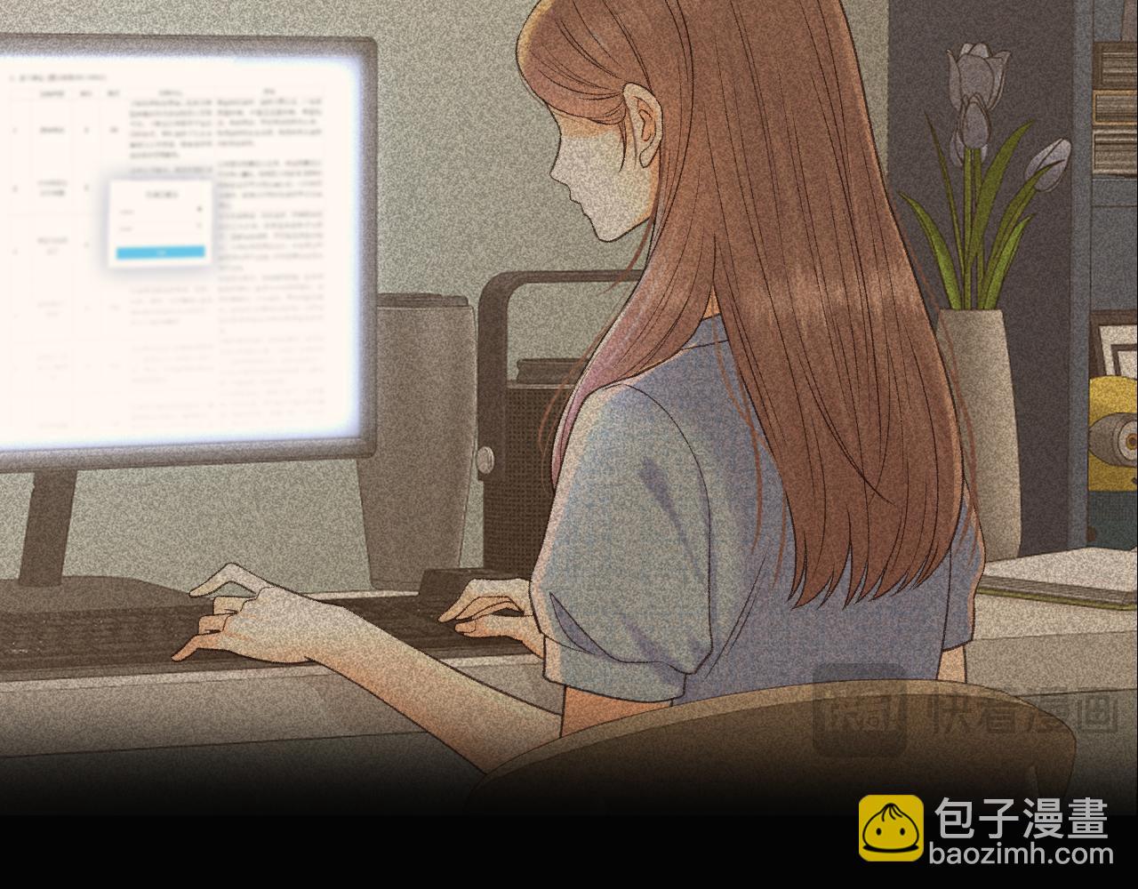 127 再见了桑延(1/4)-第150话