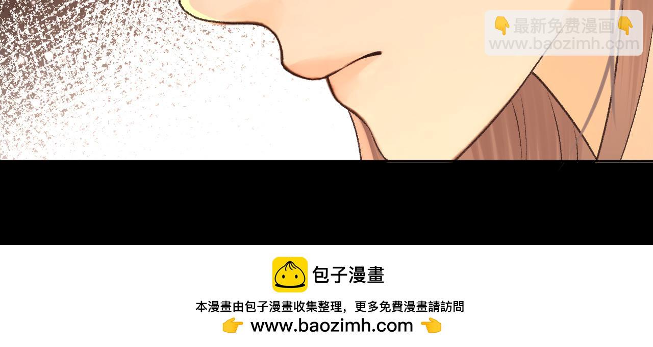 127 再见了桑延(1/4)-第150话
