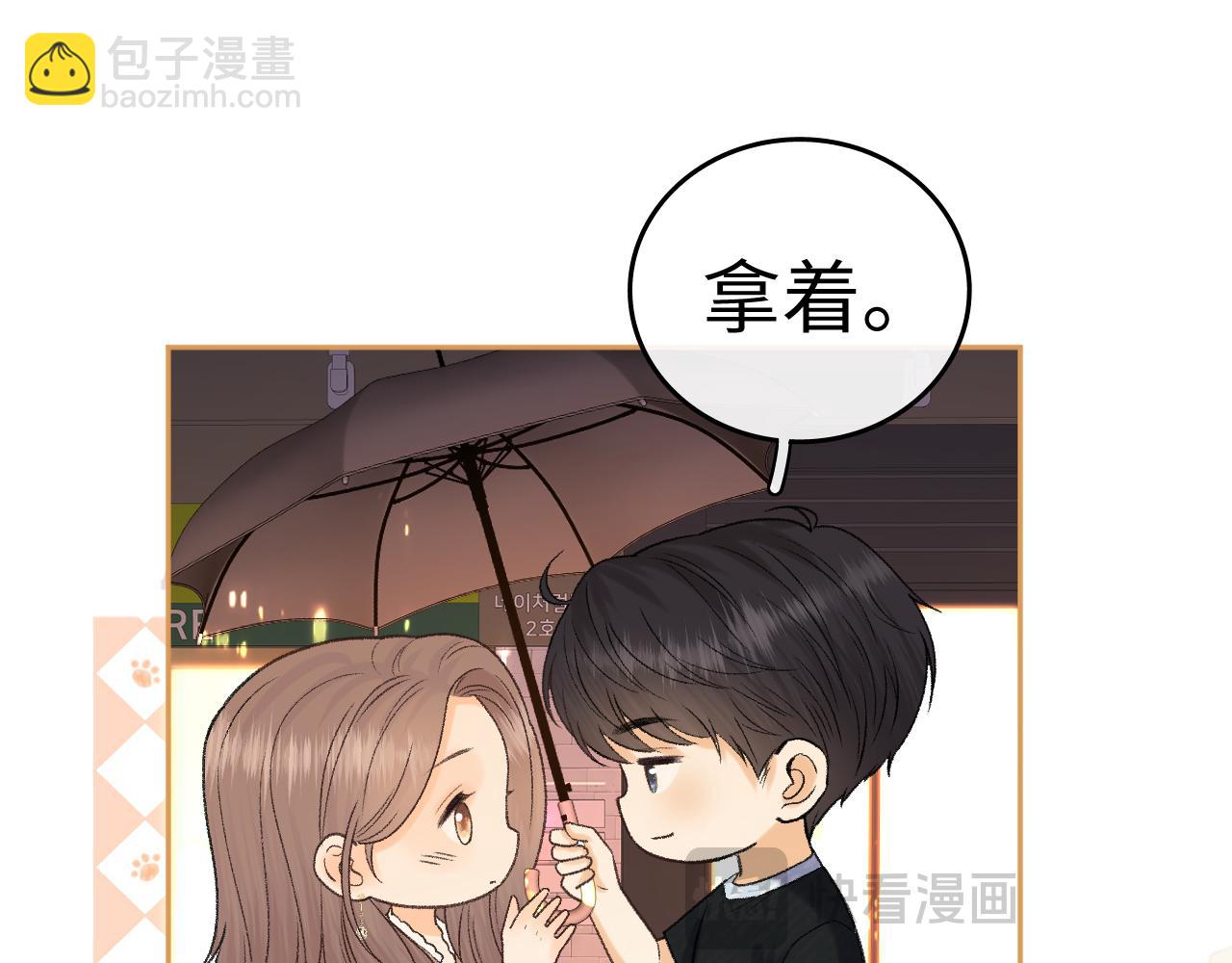 129 都告诉他(1/3)-第152话