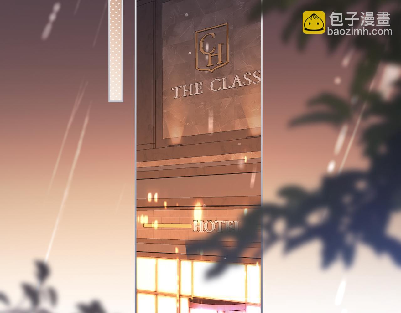 129 都告诉他(1/3)-第152话