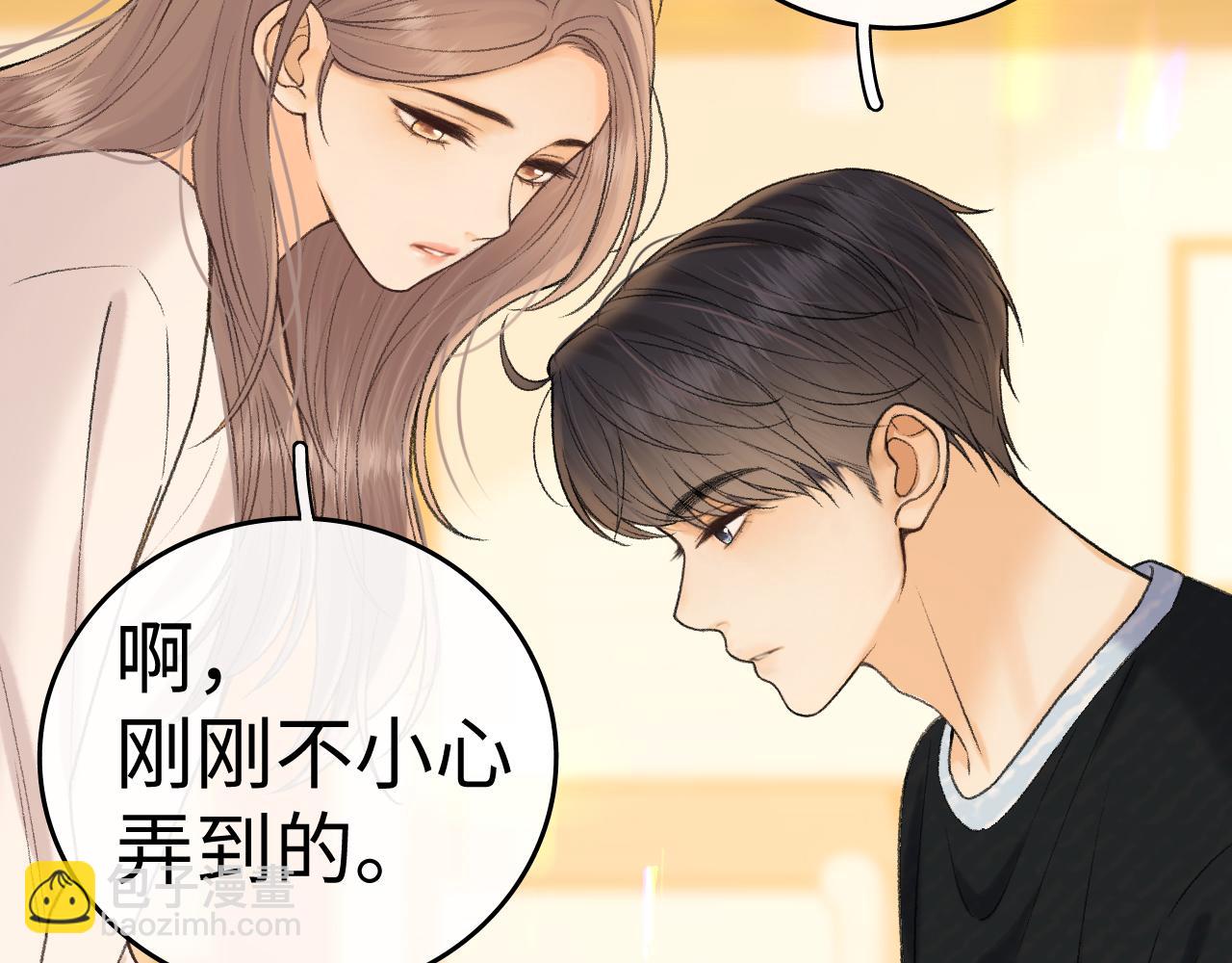 129 都告诉他(1/3)-第152话