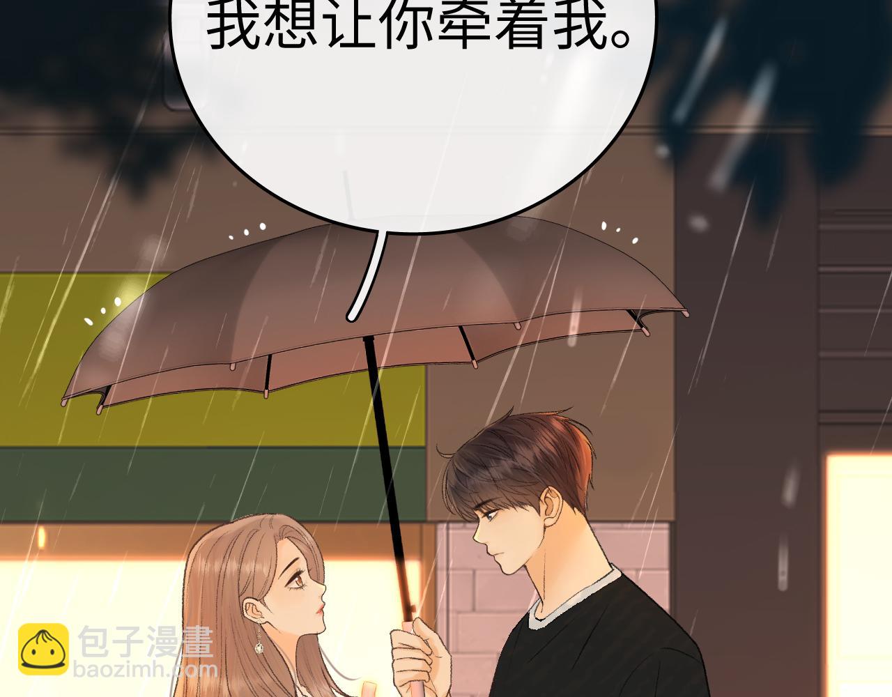 129 都告诉他(1/3)-第152话