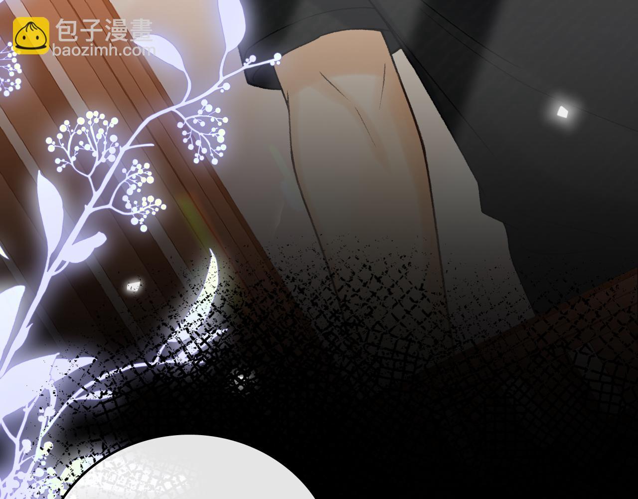 131 暧昧升温(1/3)-第154话