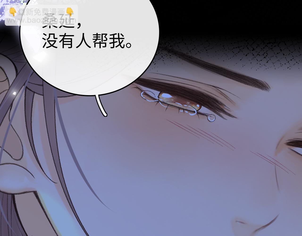 131 暧昧升温(1/3)-第154话