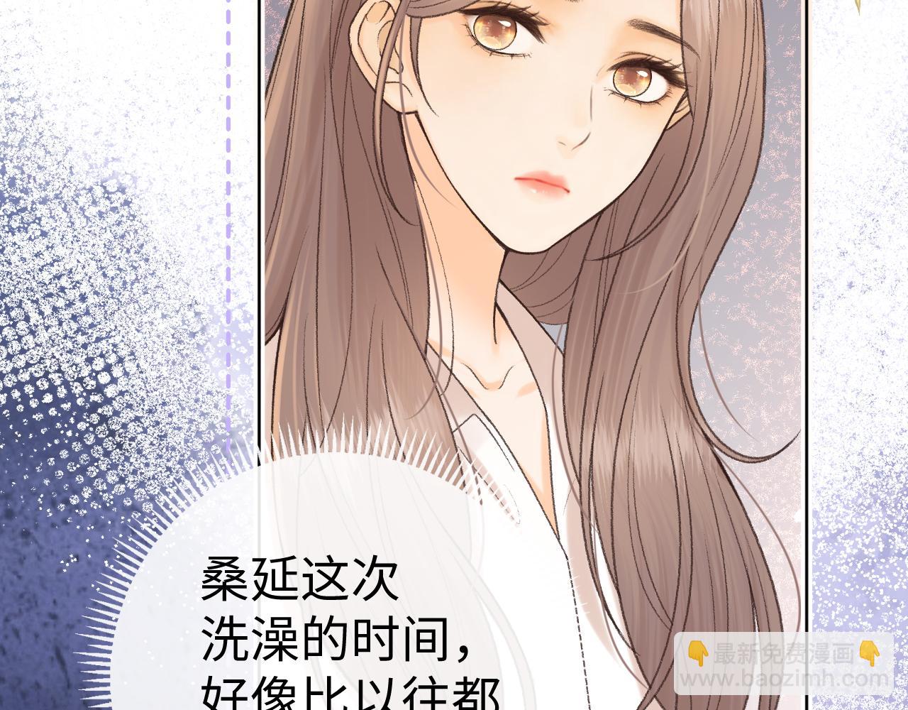 131 暧昧升温(1/3)-第154话