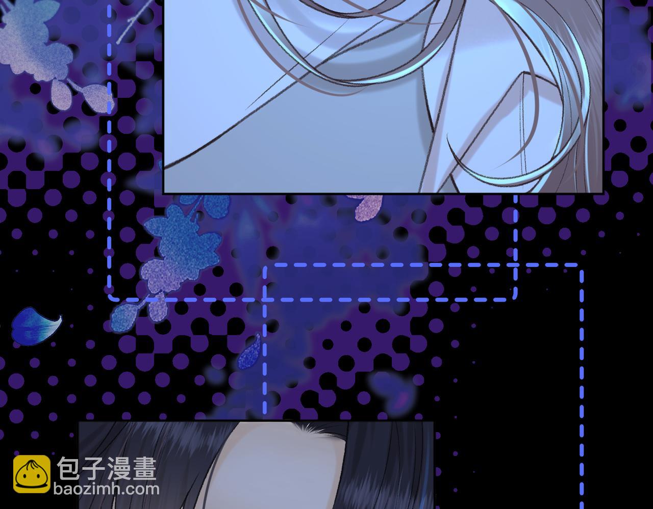 133 痕迹(1/3)-第156话