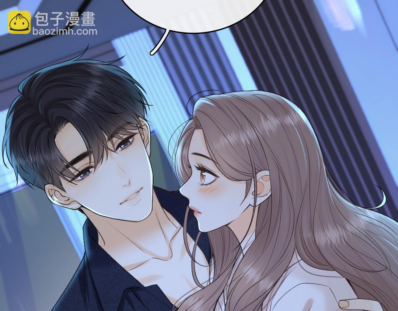 133 痕迹(1/3)-第156话