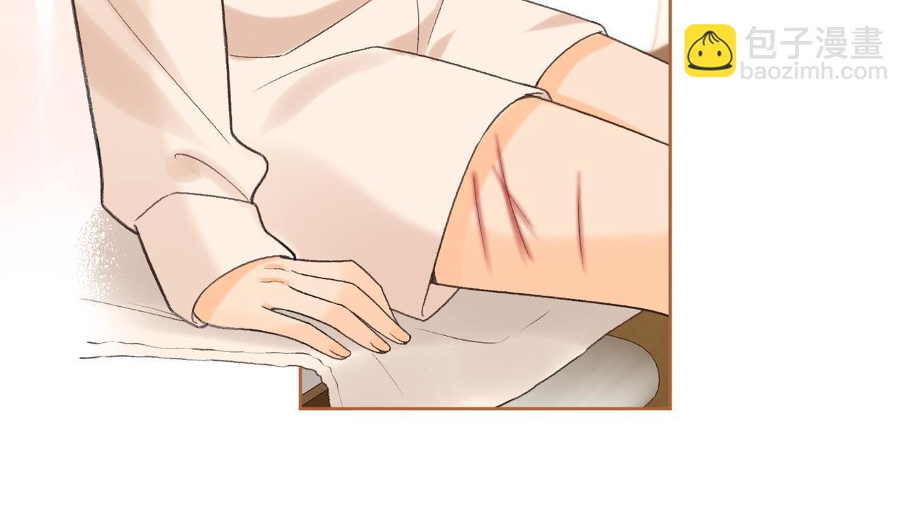 133 痕迹(1/3)-第156话