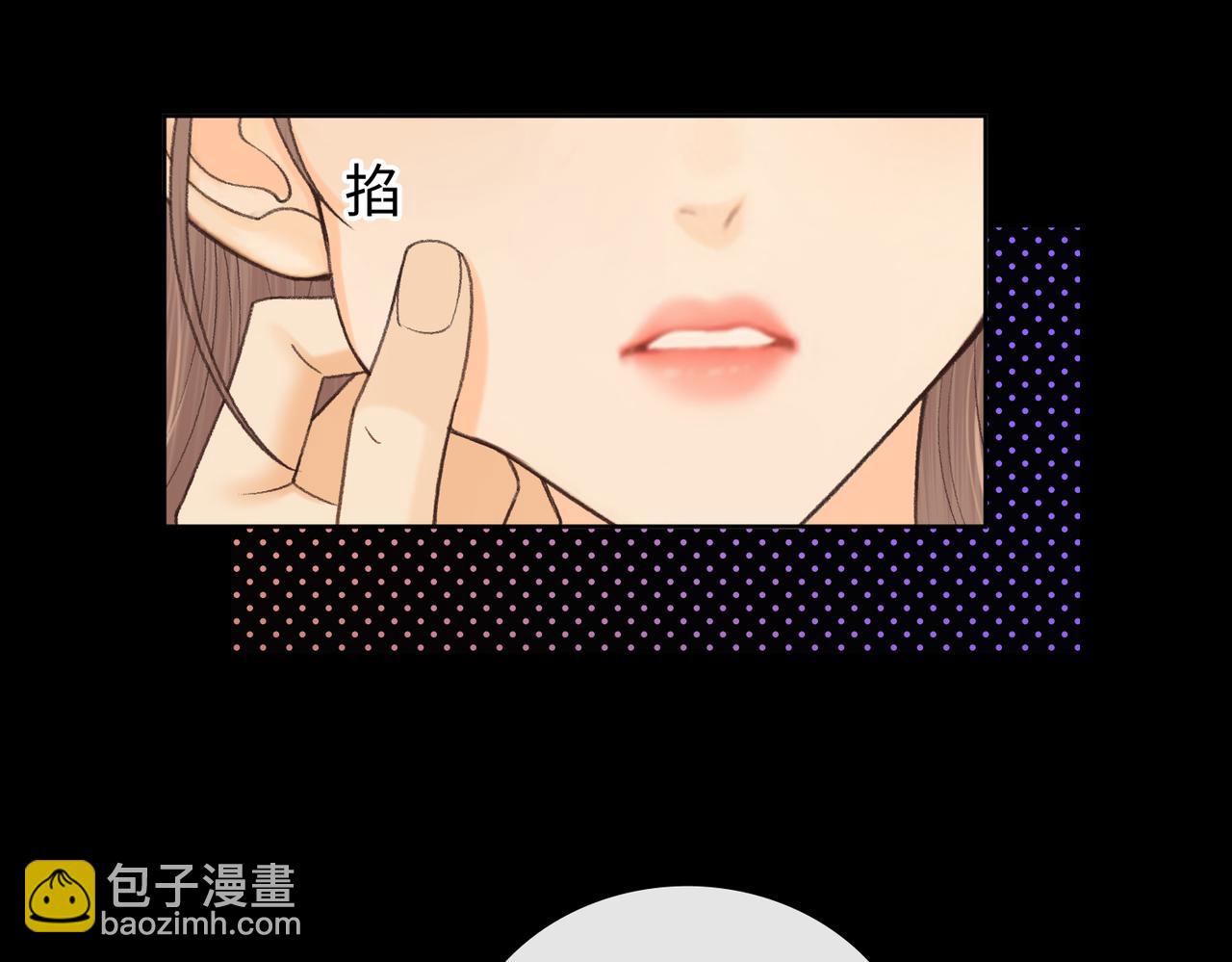 133 痕迹(1/3)-第156话