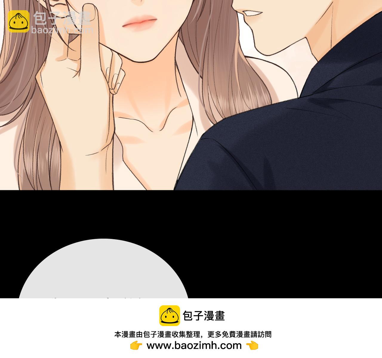 133 痕迹(1/3)-第156话