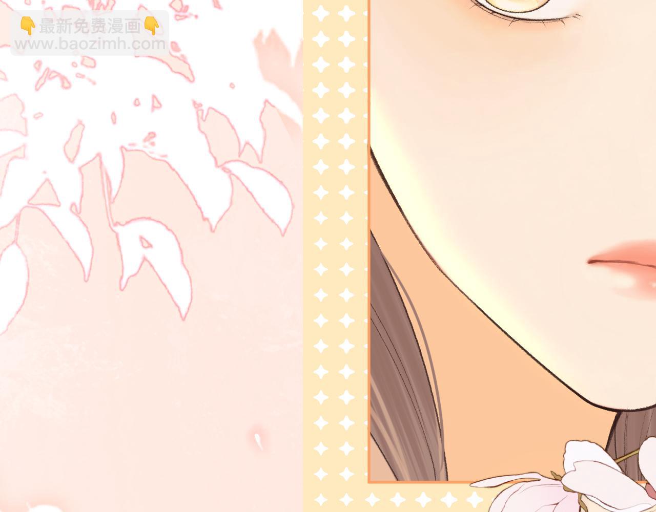 135 学妹(1/3)-第158话