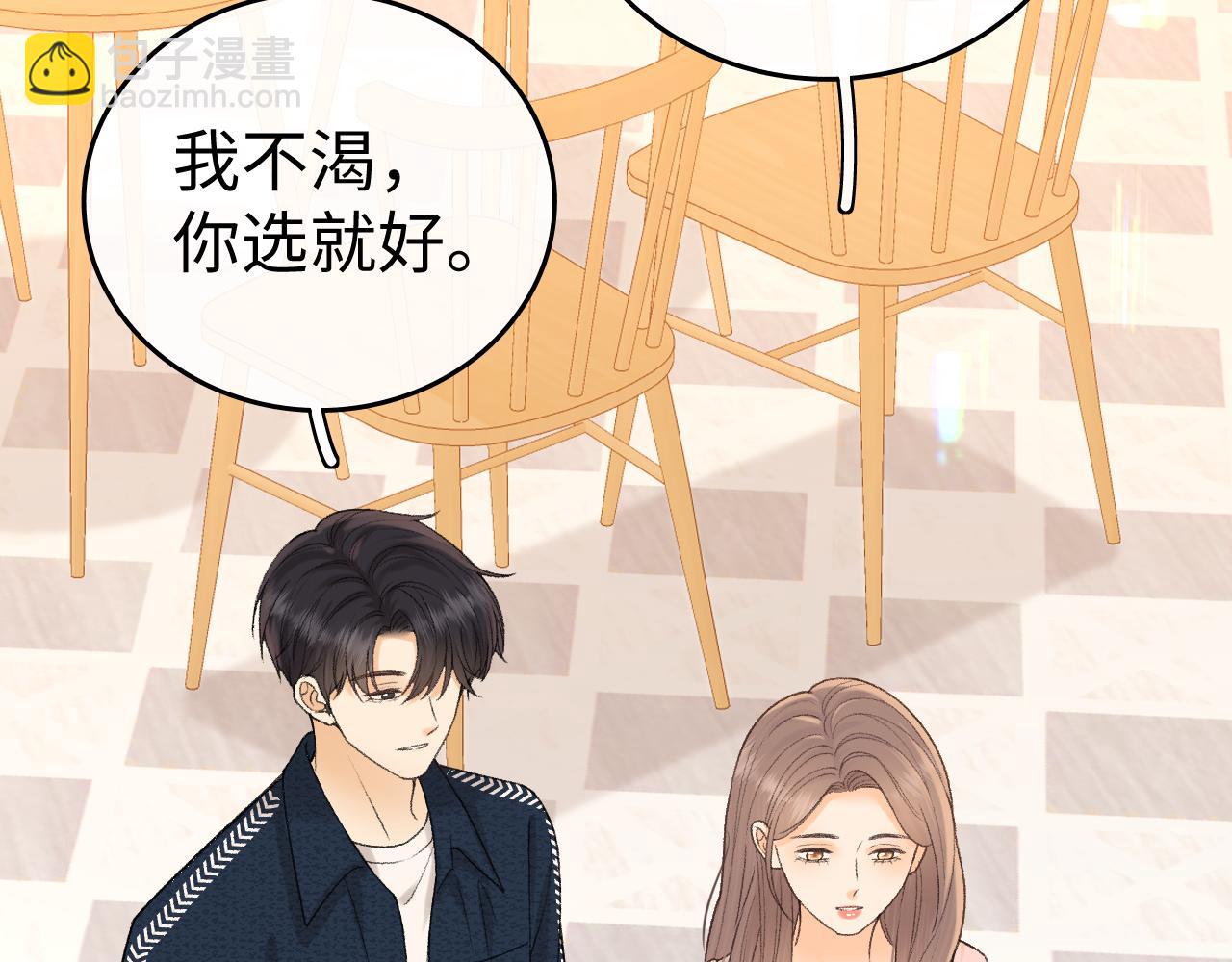 135 学妹(1/3)-第158话
