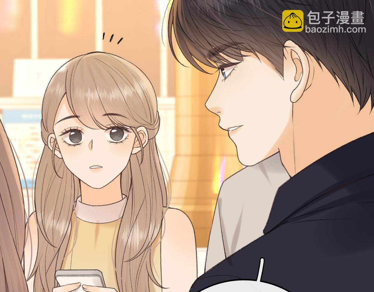 137 沾你光了(1/3)-第160话