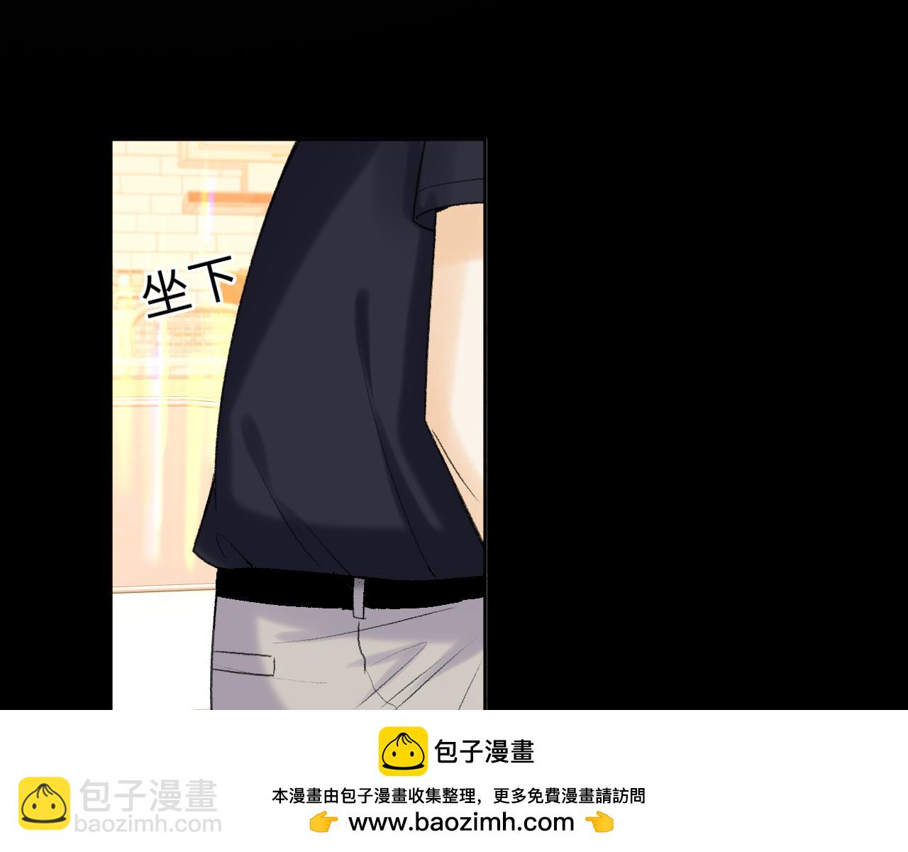 137 沾你光了(1/3)-第160话