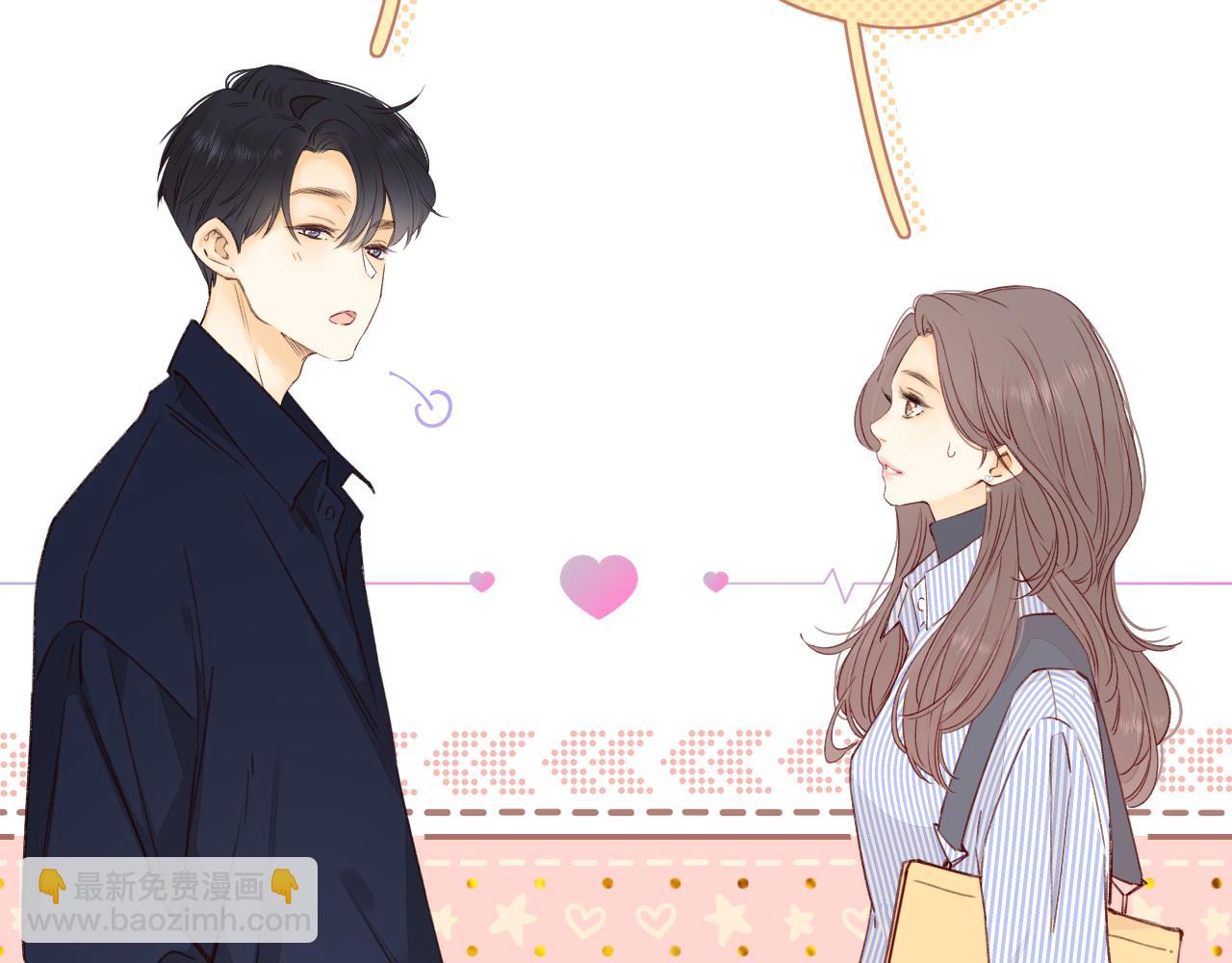 第14话 你家炸了！(1/2)-第16话