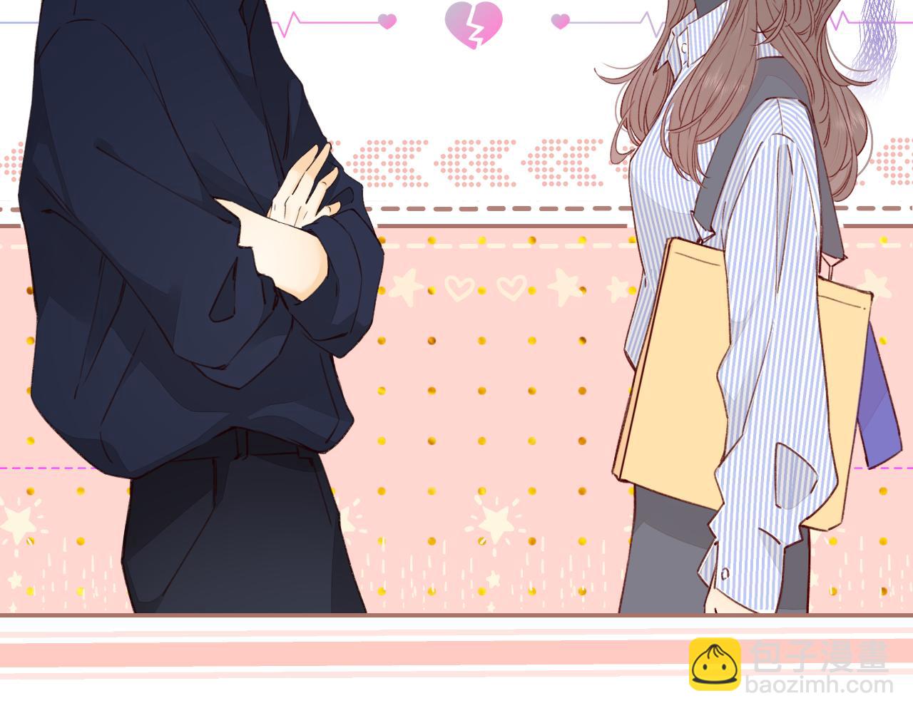 第14话 你家炸了！(1/2)-第16话