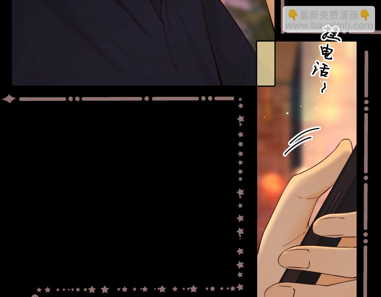 第14话 你家炸了！(1/2)-第16话
