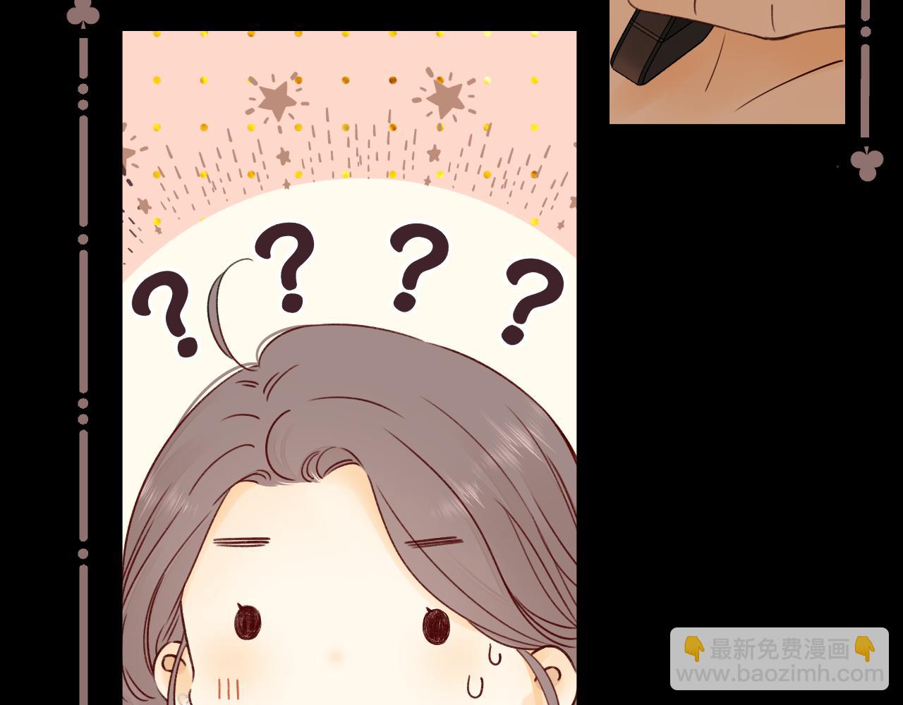 第14话 你家炸了！(1/2)-第16话