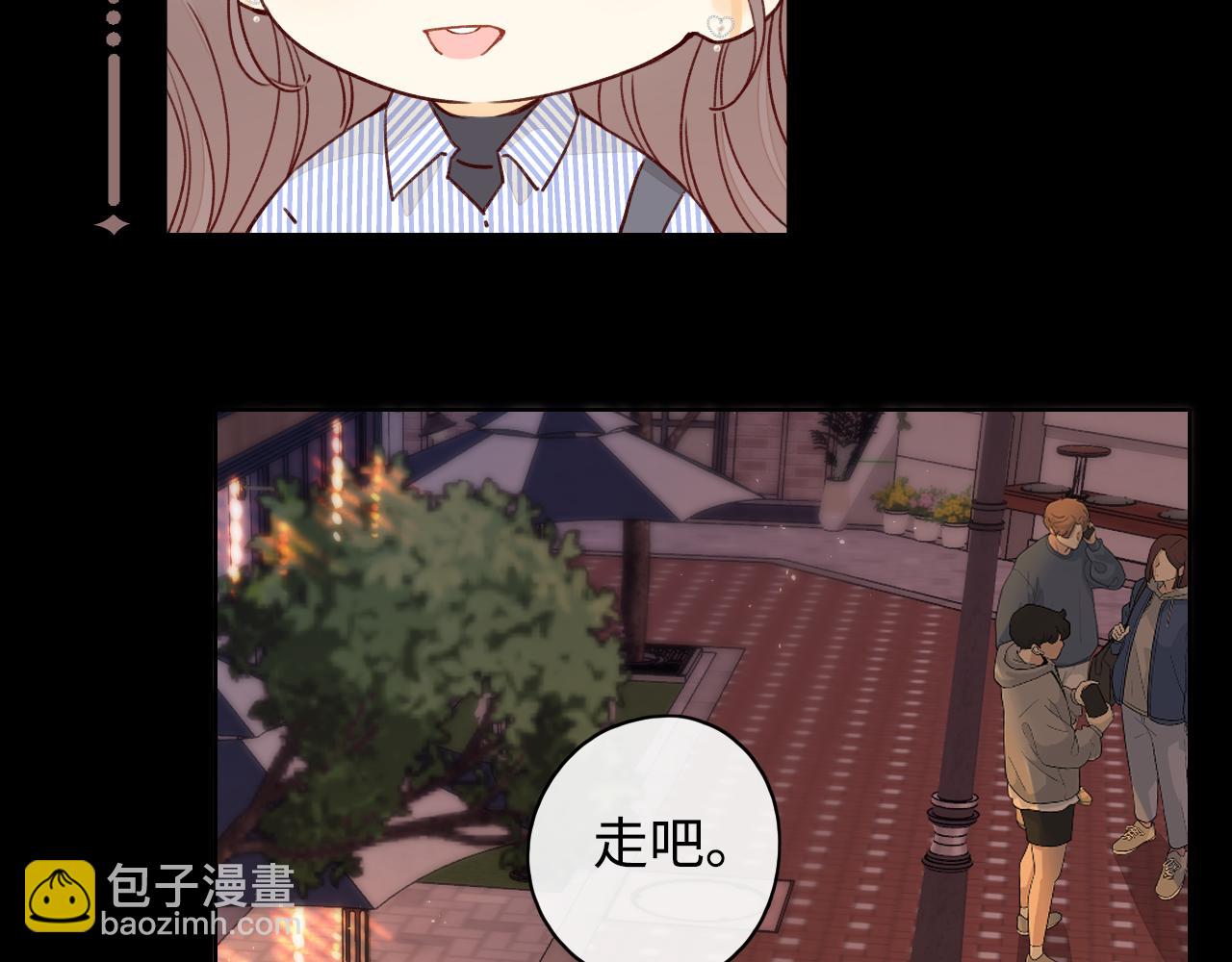 第14话 你家炸了！(1/2)-第16话