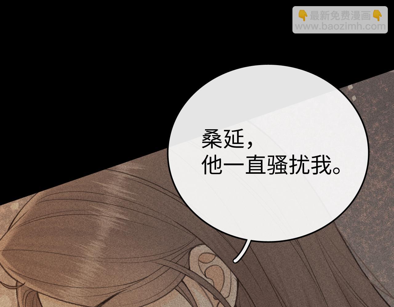 139 教训(1/3)-第166话