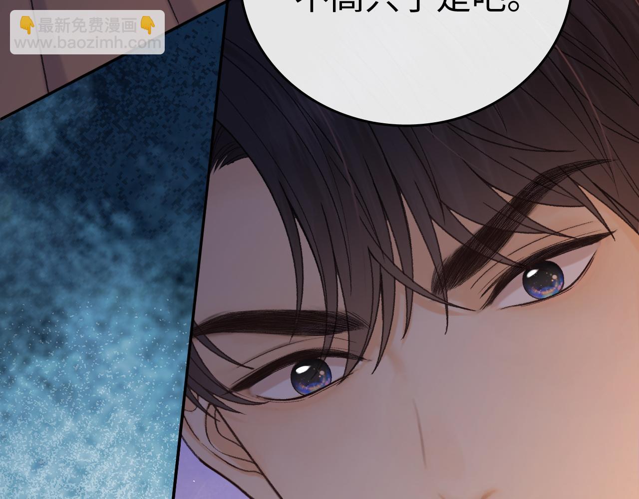 139 教训(1/3)-第166话