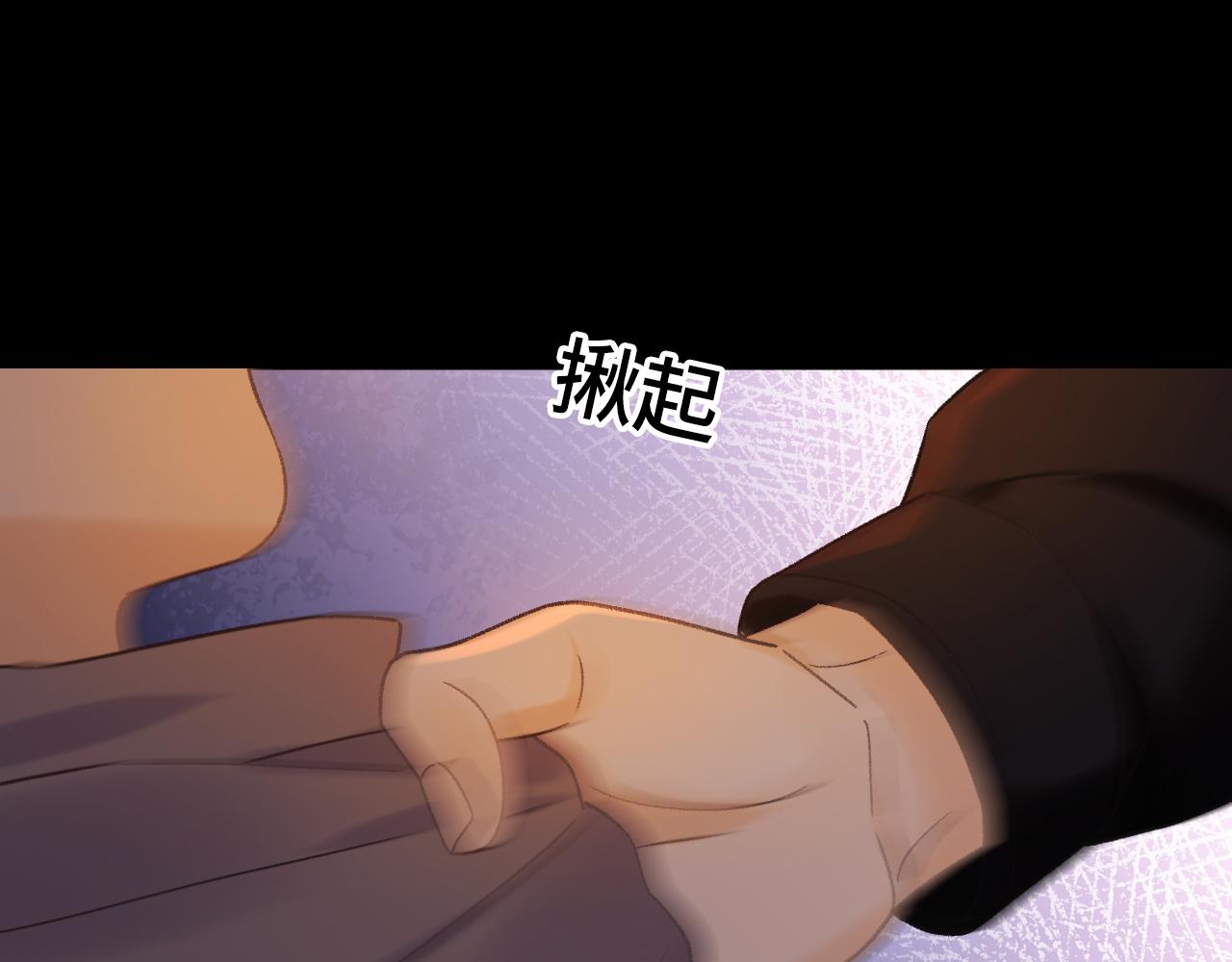 139 教训(1/3)-第166话